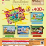 HamPacino グラフィックポーチ