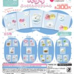 ぺろち ぷっくりんクリアシール