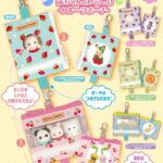シルバニアファミリー 赤ちゃんといっしょ！-フルーツポーチ-