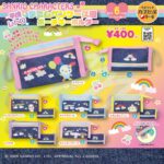 サンリオキャラクターズ 平成レトロ デニムペンケース風ポーチキーホルダー