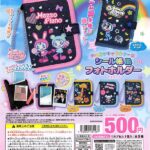 ナルミヤキャラクターズ シール帳風フォトホルダーマスコット
