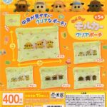 PUIPUIモルカー クリアポーチ