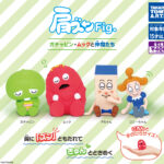 肩ズンFig. ガチャピン・ムックと仲間たち