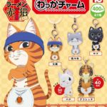 TVアニメ『ラーメン赤猫』わっかチャーム