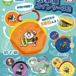 仕事猫コインケース2