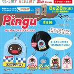 PINGU™ ロリポップチョコマスコット