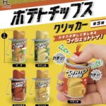 ポテトチップスクリッカー