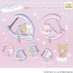 リラックマ 透明スイーツ アクリルカラビナ