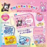 ナルミヤキャラクターズ レザー風ミニウォレット