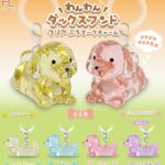 わんわんダックスフンド クリアぷちマークチャーム