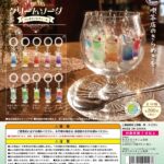 きらきらクリームソーダ ワンポイントチャーム