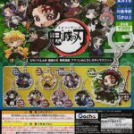 ぴた！でふぉめ 鬼滅の刃 無限城編 アクリルめじるしガチャマスコット