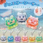 ジュエリーシーサー ぷちマークチャーム