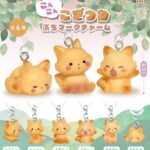 こんこんこぎつね ぷちマークチャーム
