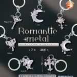ロマンティックメタル めじるしコレクション