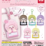 モンチッチ ぬいぐるみおなまえホルダー