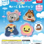 にこにこ・ぷん NEO ぬいぐるみバッジ