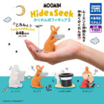 MOOMIN Hide&Seek かくれんぼフィギュア3