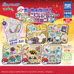 ポケモン ボールでゲット!ポケモンステッカーコレクション3
