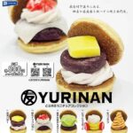 YURINAN どら焼きミニチュアコレクション