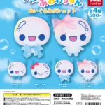 ぷくぷくあわわちゃん ぬいぐるみポシェット