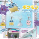 ポケモン めじるしアクセサリー