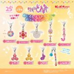 おジャ魔女どれみ めじるしアクセサリー ポロンタップver.2