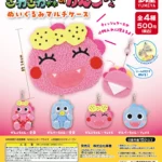 ざわざわ森のがんこちゃん ぬいぐるみマルチケース