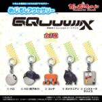 めじるしアクセサリー 機動戦士Gundam GQuuuuuuX