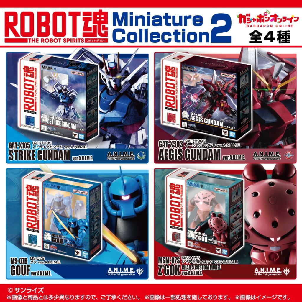 機動戦士ガンダム ROBOT魂 Miniature Collection2