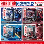 機動戦士ガンダム ROBOT魂 Miniature Collection2