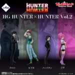 HG HUNTER×HUNTER Vol.2