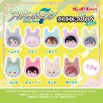 アイドリッシュセブン ふわふわぬいバッジvol.2
