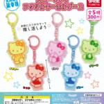 サンリオ ハローキティ アクリルキーホルダー2