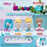 初音ミク のっかるんです♪フィギュア