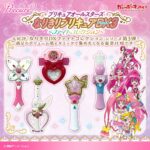 プリキュアオールスターズ なりきりプリキュアDX3～ファイトコレクション～