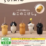 SUIMIN ねこのこけし