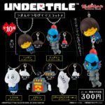 UNDERTALE つまんでつなげてマスコット2