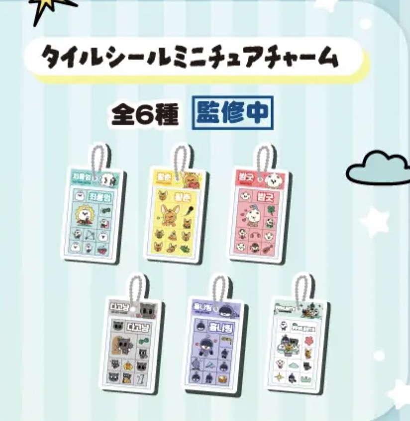 PPULBATU タイルシールミニチュアチャーム