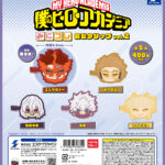 僕のヒーローアカデミア みにコレ!前髪クリップvol.2