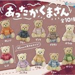あったかくまさん