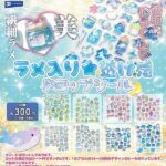 ラメ入り★透け感ドロップシール