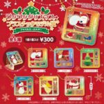 ワクワククリスマス★プラスチックモデル風アクリルキーホルダー