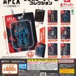 APEX LEGENDS™ ブリスターチャームコレクション