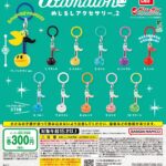 オタマトーン めじるしアクセサリー2