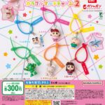 クレヨンしんちゃん カラフルマルチチャーム2