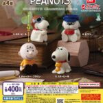 PEANUTS Classical Mode