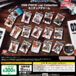 ONE PIECE Log Collection ミニチュアチャーム
