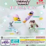 LOONEY TUNES まだねむたい