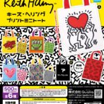 キース・へリング プリントミニトート